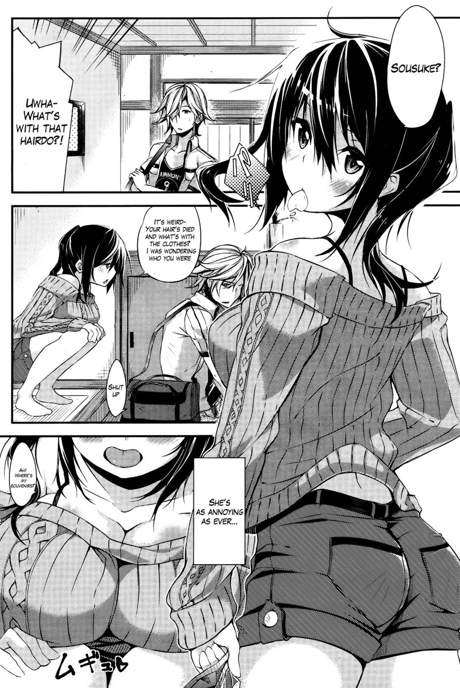 Hentai Manga Comic-Tonight I Tell My Older Sister!-Read-2